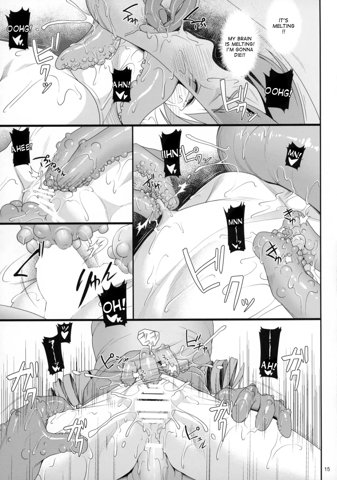 [Jacky] Shokuzai no Ma 6 Fhentai - Page 15