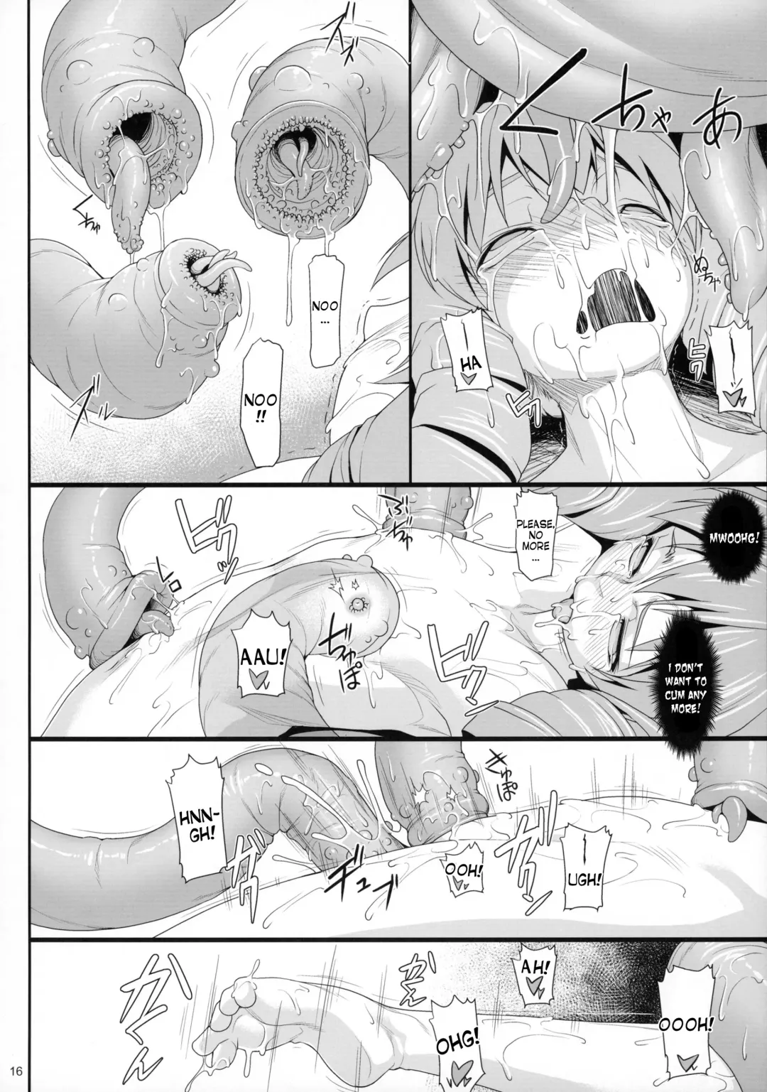 [Jacky] Shokuzai no Ma 6 Fhentai - Page 16