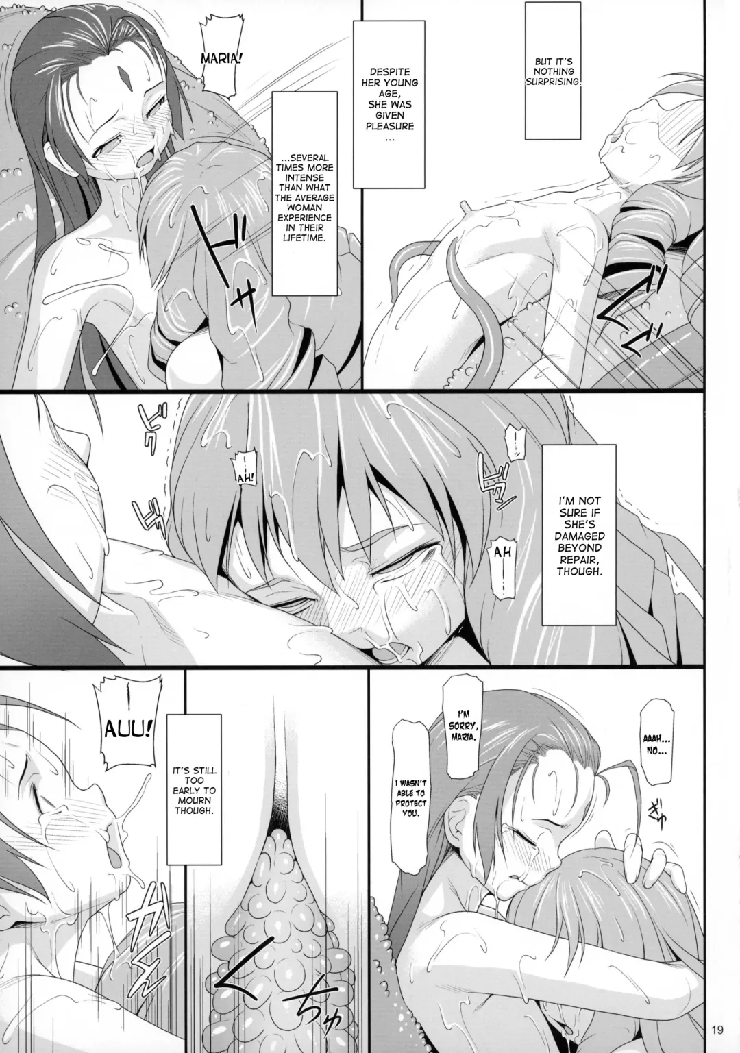 [Jacky] Shokuzai no Ma 6 Fhentai - Page 19