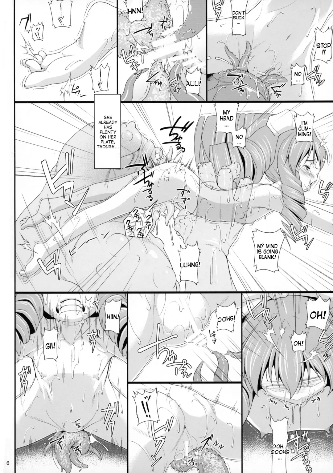[Jacky] Shokuzai no Ma 6 Fhentai - Page 6
