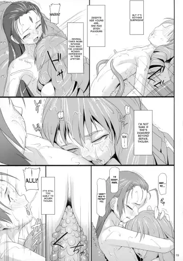 [Jacky] Shokuzai no Ma 6 Fhentai - Page 19