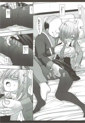 [Nagiyama] F2 Senpaiomoi no Mash Fhentai - Page 12