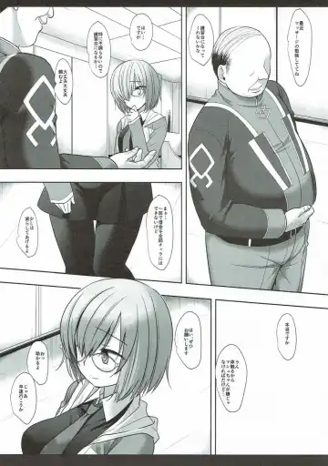 [Nagiyama] F2 Senpaiomoi no Mash Fhentai - Page 5