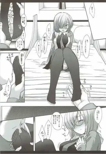 [Nagiyama] F2 Senpaiomoi no Mash Fhentai - Page 6
