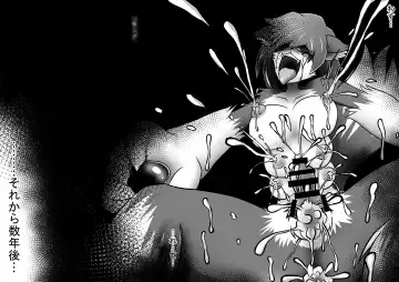 [Amado Nageru] Imouto Sugata no Goshujin-sama Fhentai - Page 27