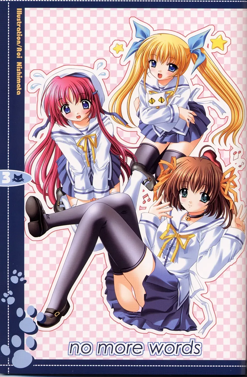 [Nishimata Aoi] no more words Fhentai - Page 2