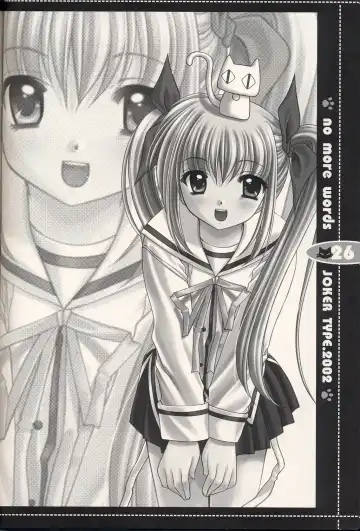 [Nishimata Aoi] no more words Fhentai - Page 25