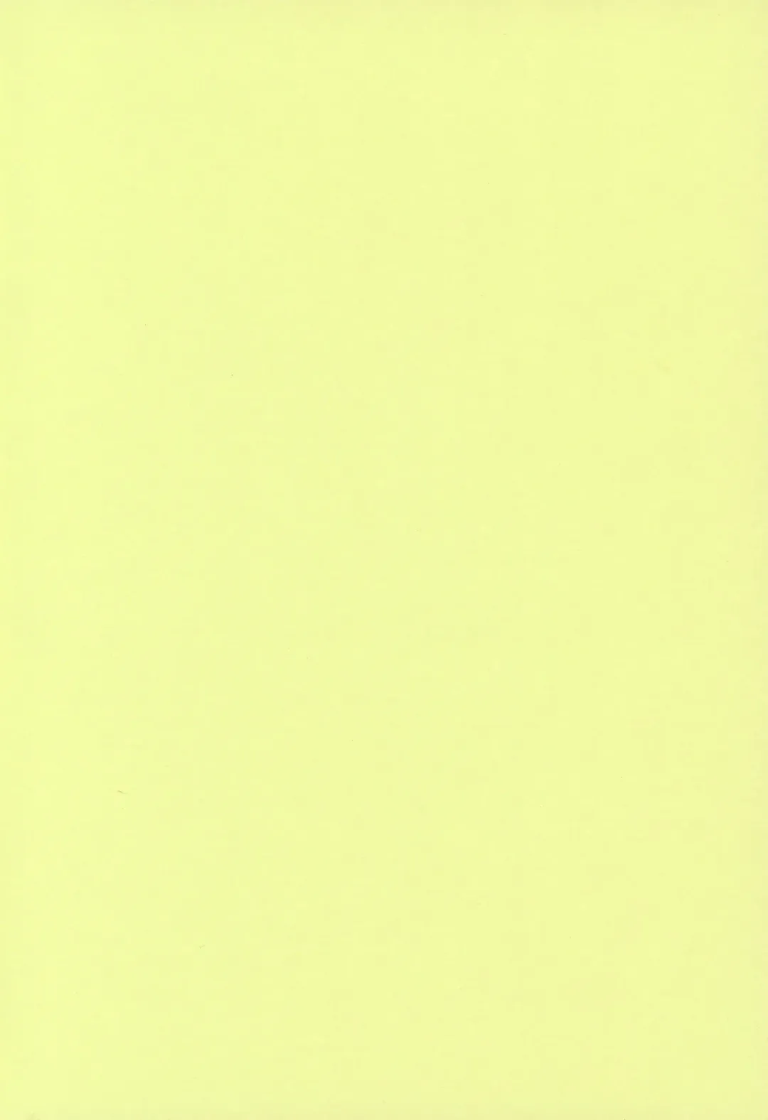 [Yoshitani Ganjitsu] Yuno Wine Fhentai - Page 25