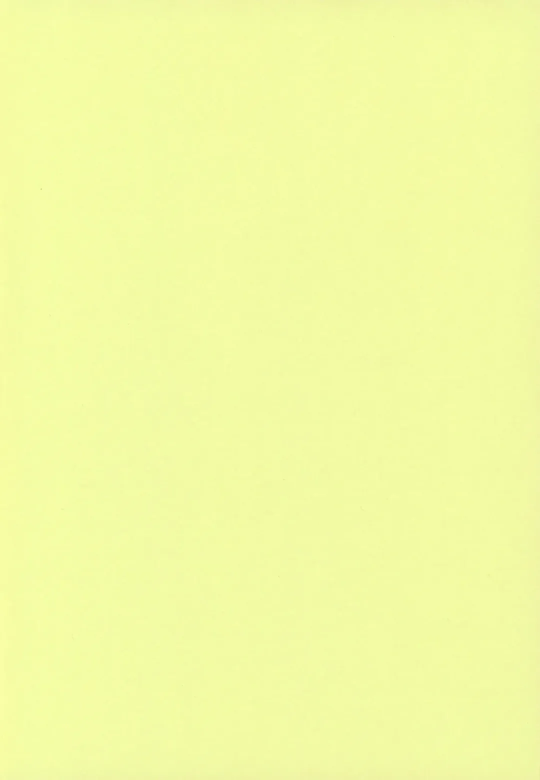 [Yoshitani Ganjitsu] Yuno Wine Fhentai - Page 3