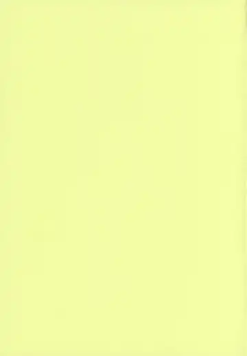 [Yoshitani Ganjitsu] Yuno Wine Fhentai - Page 24