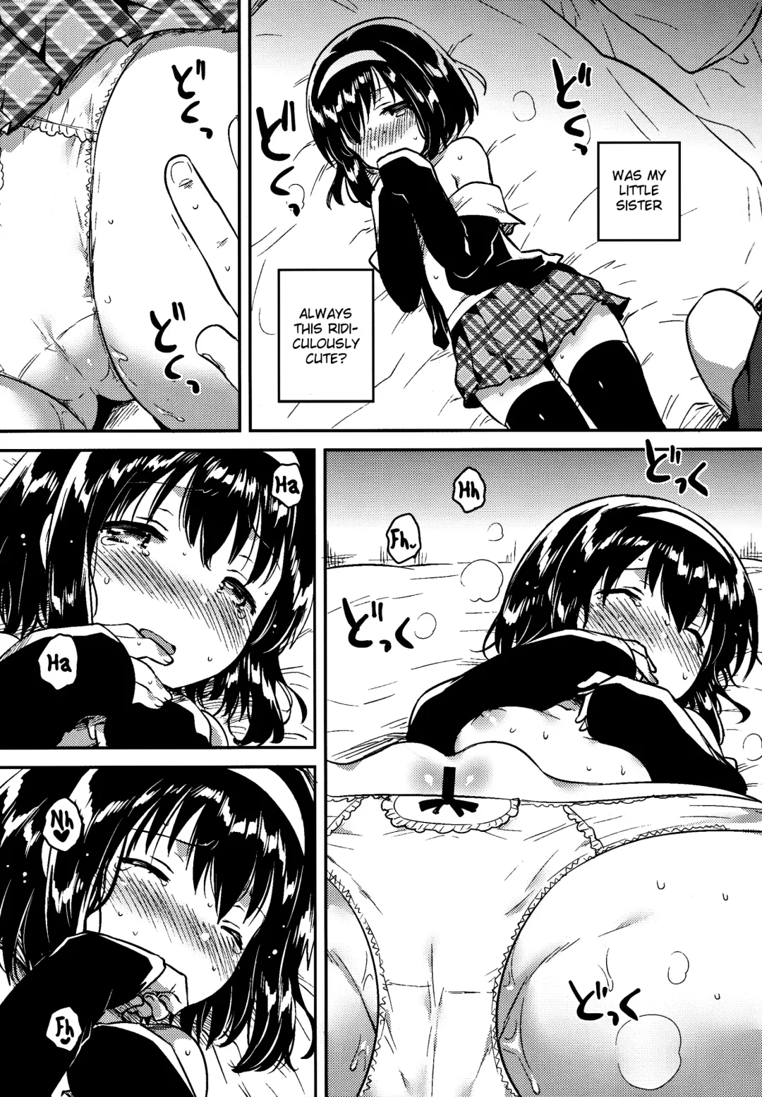 [Ichihaya] Imouto wa Juken ni Ochita | My little sister failed her entrance exam. Fhentai - Page 10