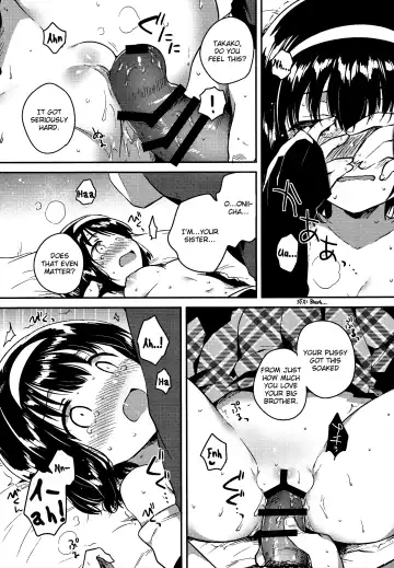 [Ichihaya] Imouto wa Juken ni Ochita | My little sister failed her entrance exam. Fhentai - Page 12