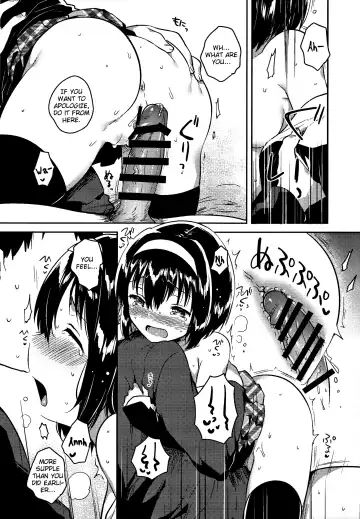 [Ichihaya] Imouto wa Juken ni Ochita | My little sister failed her entrance exam. Fhentai - Page 19