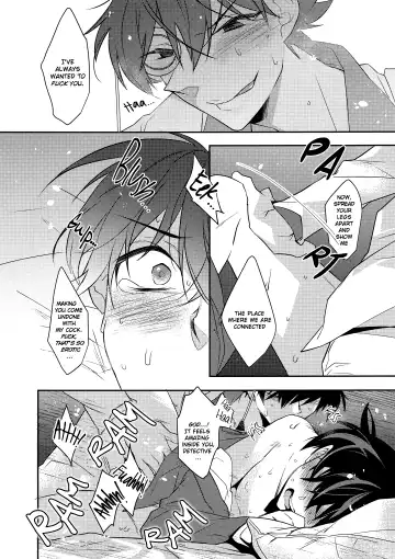 [Makuro] Aphrodisiac Fhentai - Page 19