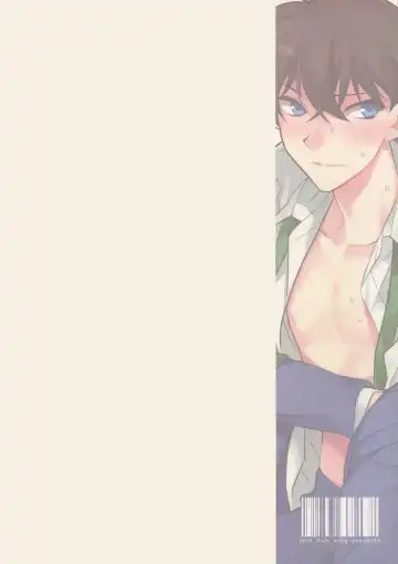 [Makuro] Aphrodisiac Fhentai - Page 26