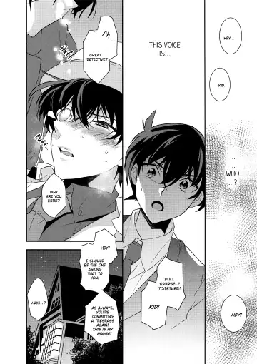 [Makuro] Aphrodisiac Fhentai - Page 3