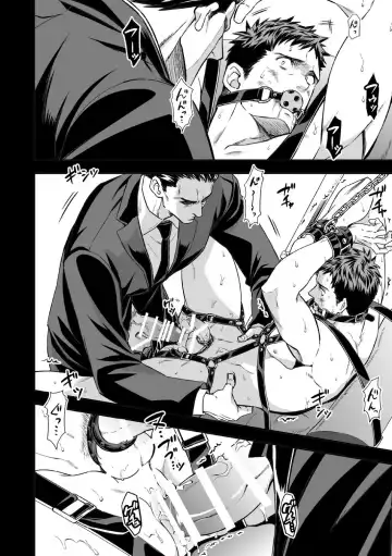 [Unknown] Chika Teien | Underground Garden Fhentai - Page 30