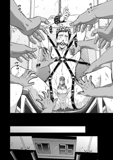 [Unknown] Chika Teien | Underground Garden Fhentai - Page 36