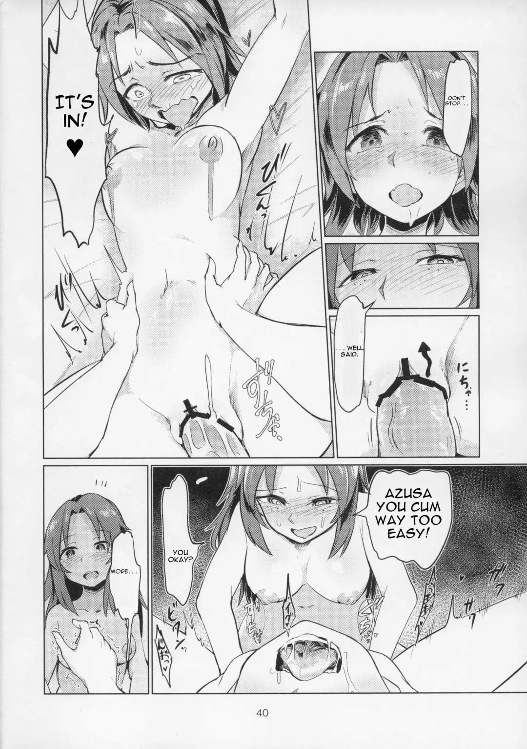 [Aomushi] Sawakan - Futanari Usagi-san no Sawa Azusa Kairaku Choukyou Hon Fhentai - Page 41