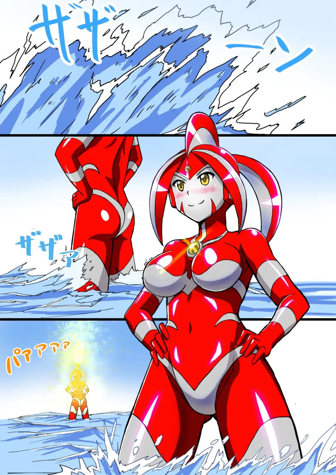 [Asu] Ultimate Rena Ch. 2 Umi da! Shokushu da!? Taikaisen!! Fhentai - Page 40