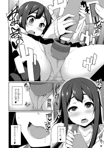 [Sakamata Nerimono] Manga Mitaini Fhentai - Page 4