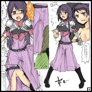 [Mos] MHJK7-8 Fhentai - Page 14