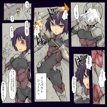 [Mos] MHJK7-8 Fhentai - Page 4