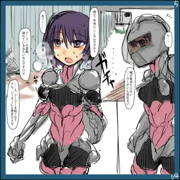 [Mos] MHJK5-6 Fhentai - Page 2