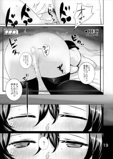 [Han] RNKX Fhentai - Page 19