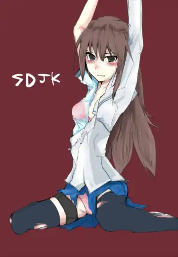 Read [Mos] SDJK - Fhentai