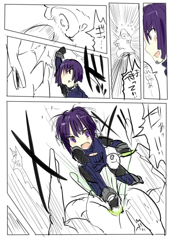 [Mos] MHJK15 Fhentai - Page 34