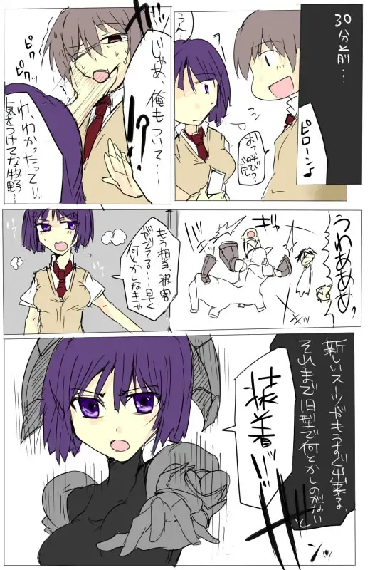 [Mos] MHJK15 Fhentai - Page 4