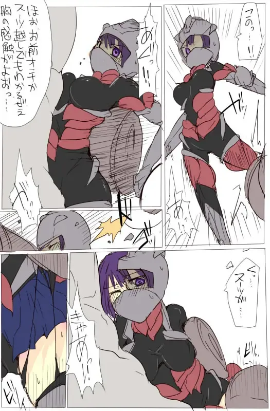 [Mos] MHJK15 Fhentai - Page 6