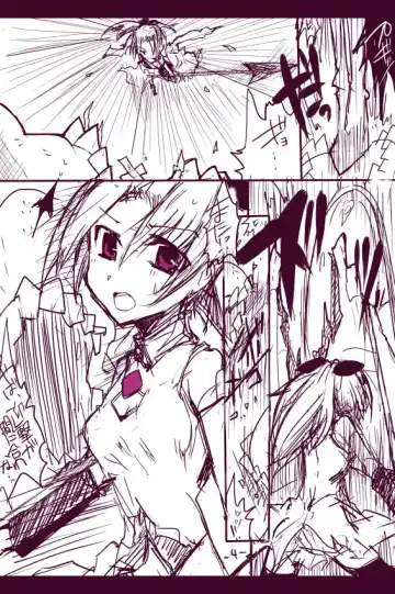 [Mos] Anzu-chan Bokori Fhentai - Page 4