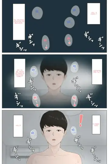 Kaa-san Ja Nakya Dame Nan Da!! Fhentai - Page 21