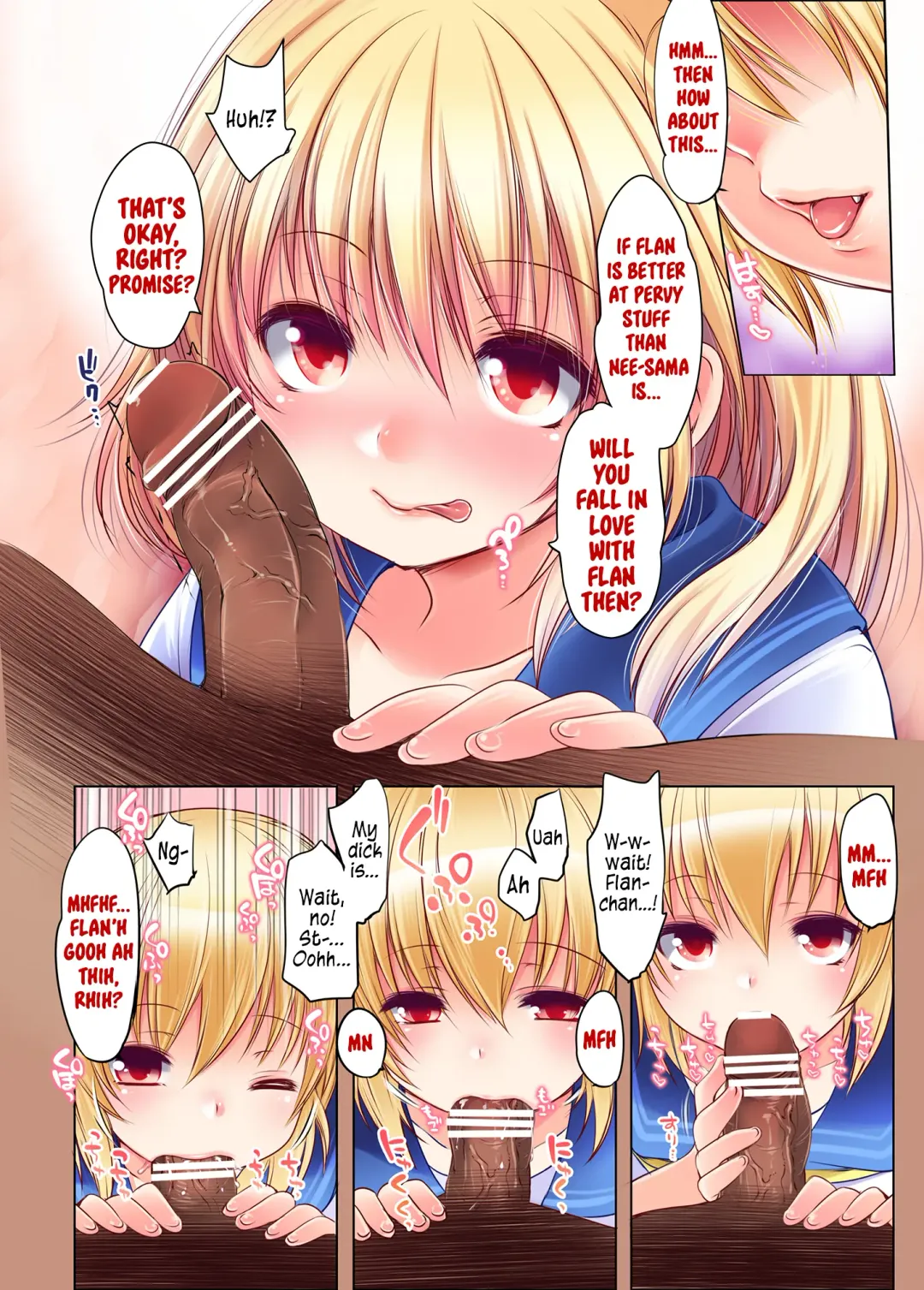 [Fujisaki Hikari] Flan ga Ichiban Ohime-sama! Fhentai - Page 4