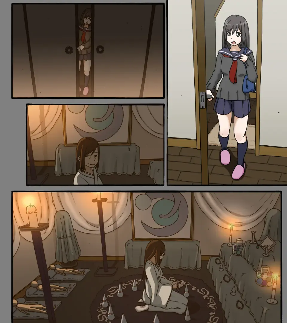 [Toda Hisaya] Disc no Naka no Kimi no Kao Fhentai - Page 51