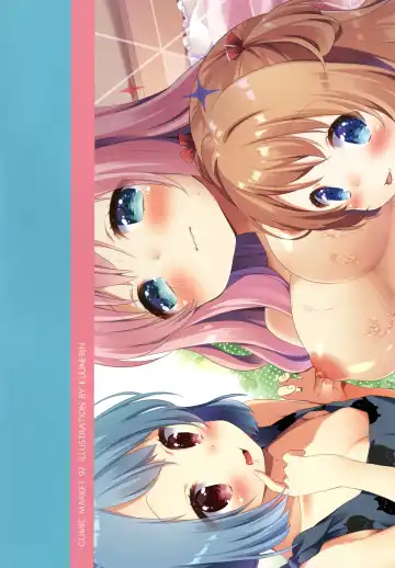 [Kuune Rin] Kinyoubi no Otanoshimi 2 Fhentai - Page 17