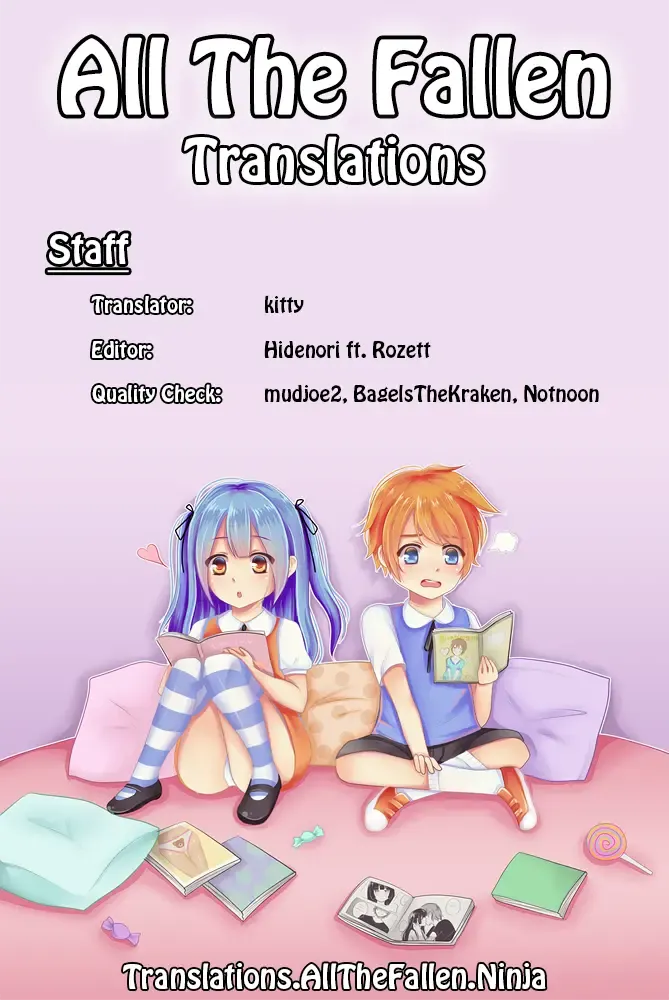 [Giuniu] UMA lolita Fhentai - Page 24