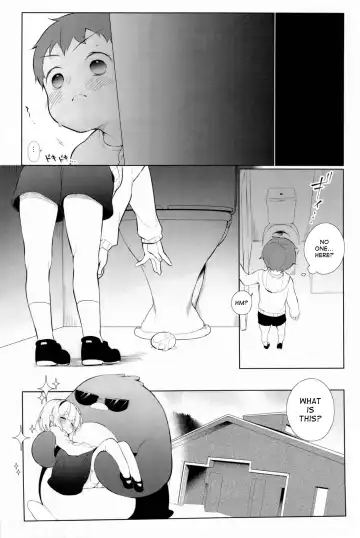 [Giuniu] UMA lolita Fhentai - Page 22