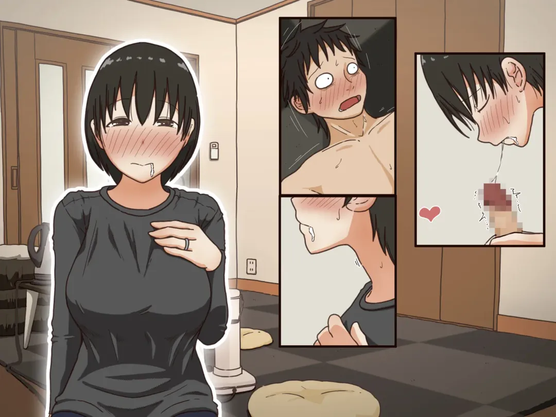 [Toda Hisaya] Giri no Haha Fhentai - Page 82