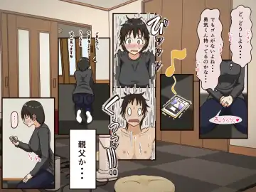 [Toda Hisaya] Giri no Haha Fhentai - Page 31