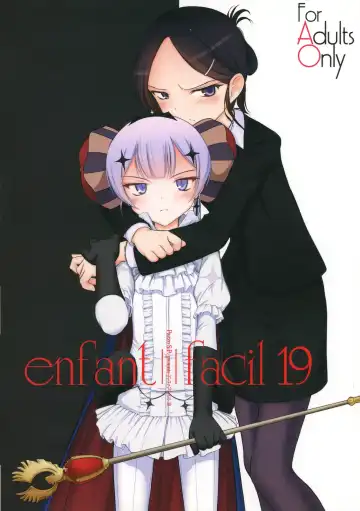 Read [Akikaze Shirakumo] enfant facil 19 - Fhentai