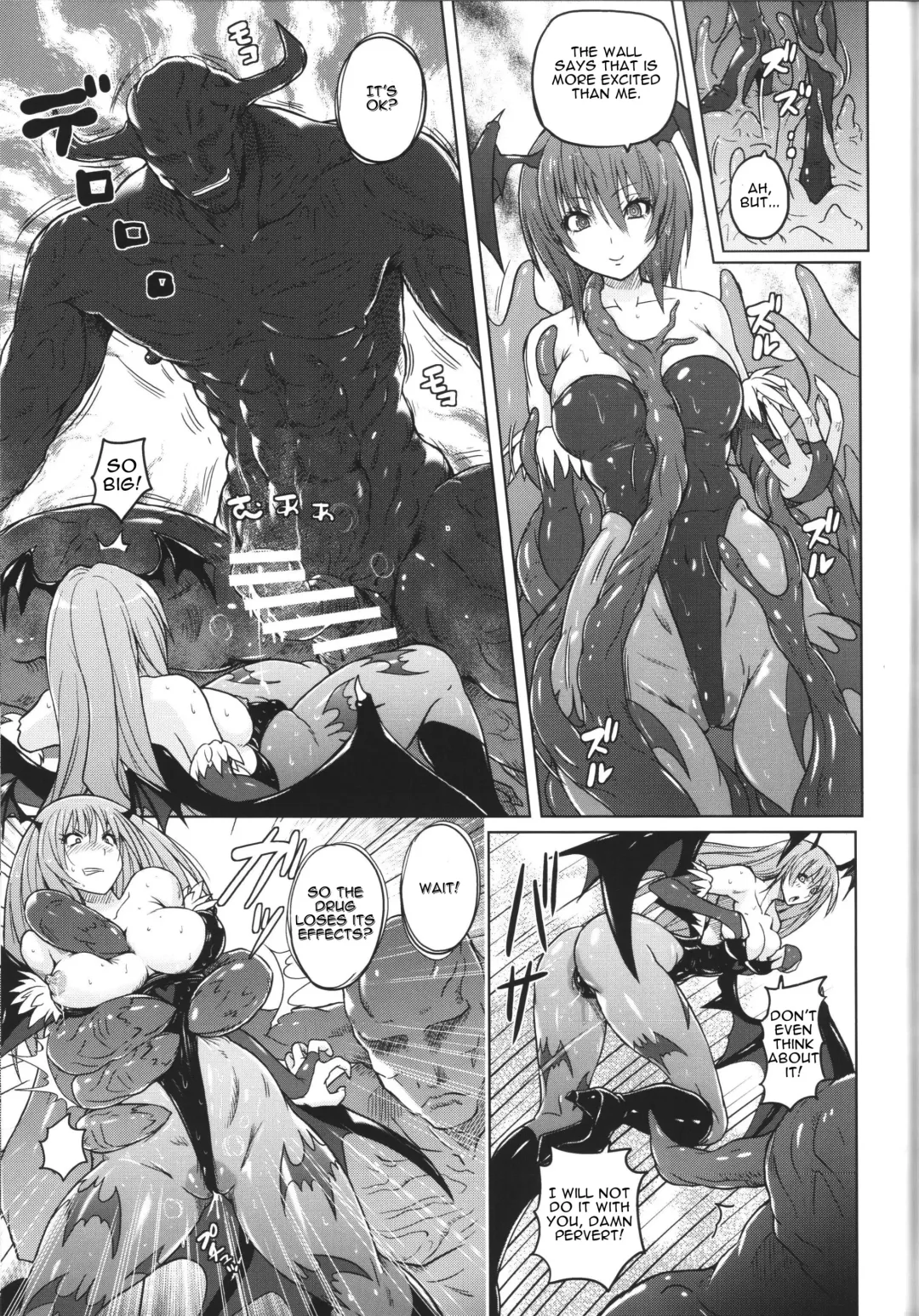 [Murasaki Nyaa] Morri-Con Fhentai - Page 16