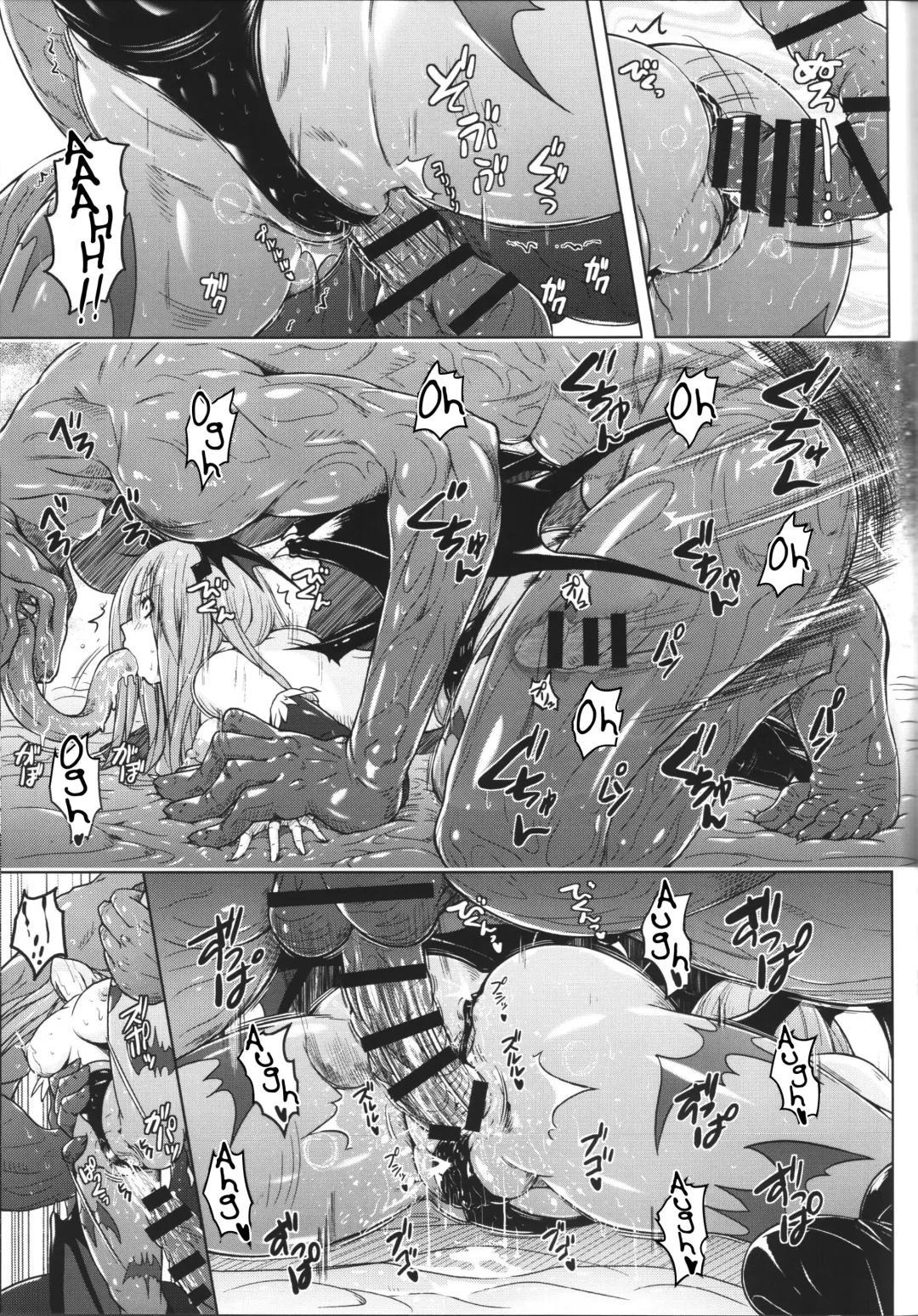 [Murasaki Nyaa] Morri-Con Fhentai - Page 18