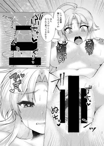 [Murasakiiro Orange] Hentai Yoku Dekimashita. Fhentai - Page 32