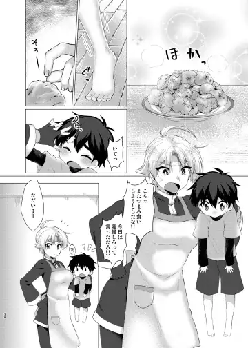 [Murasakiiro Orange] Hentai Yoku Dekimashita. Fhentai - Page 37