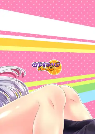 [Murasakiiro Orange] Hentai Yoku Dekimashita. Fhentai - Page 40