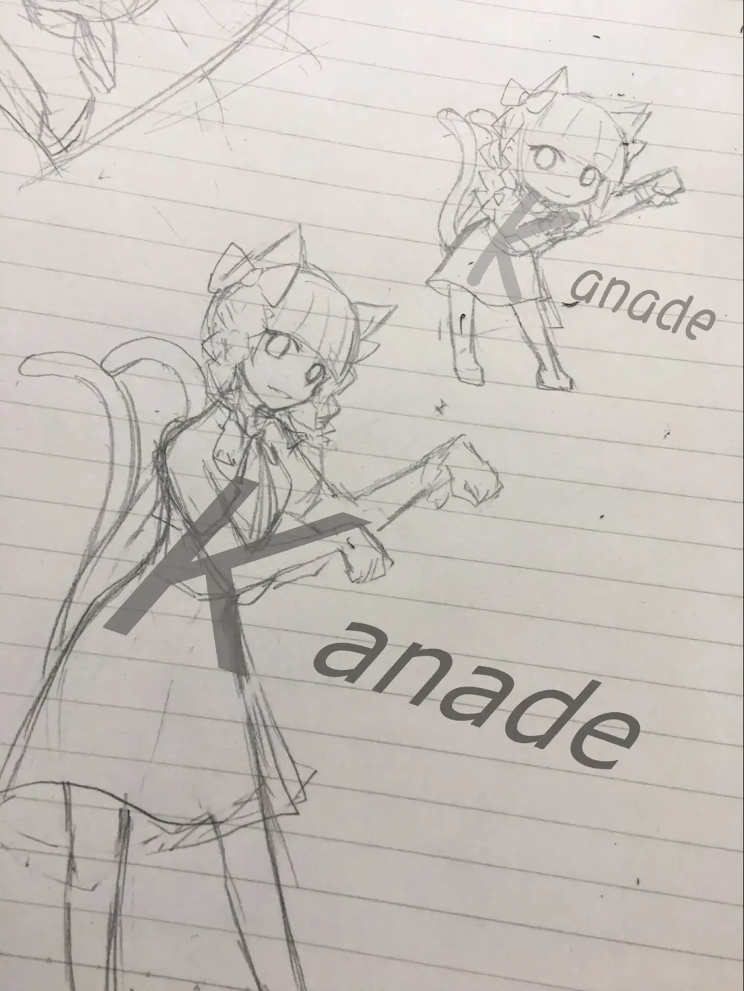 [Gibuchoko] Touhou Maid-kun Pero Keikaku Vol. 3 Patchouli & Alice Fhentai - Page 26