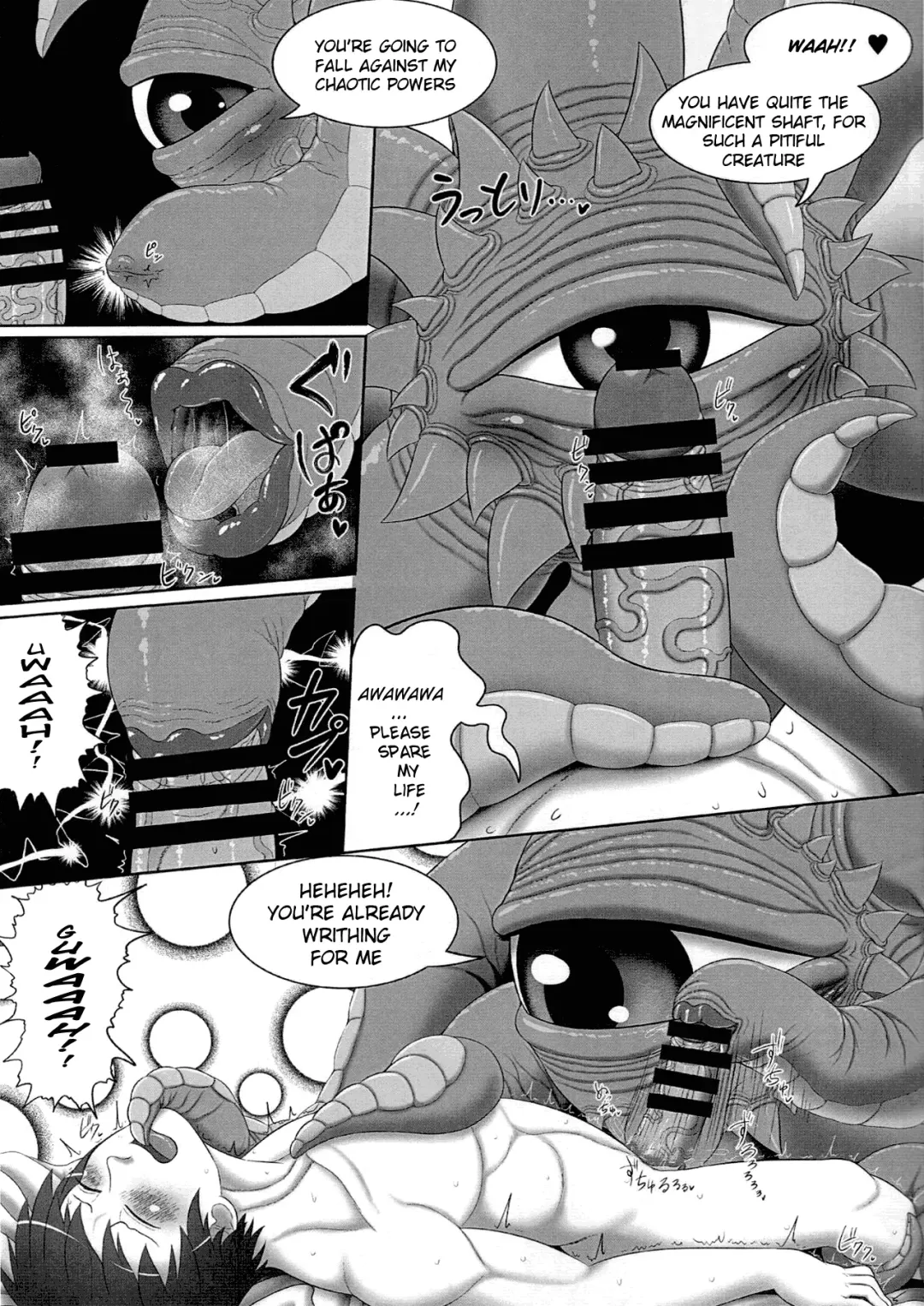 [Goto-beido - Nakagami Takashi] Shuma Lover Fhentai - Page 15